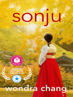 cover image of Sonju